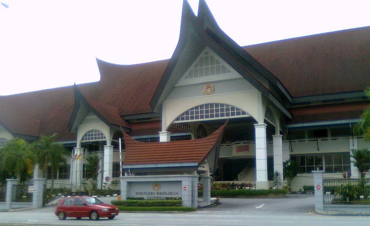Kompleks Mahkamah Negeri Sembilan, Seremban 2